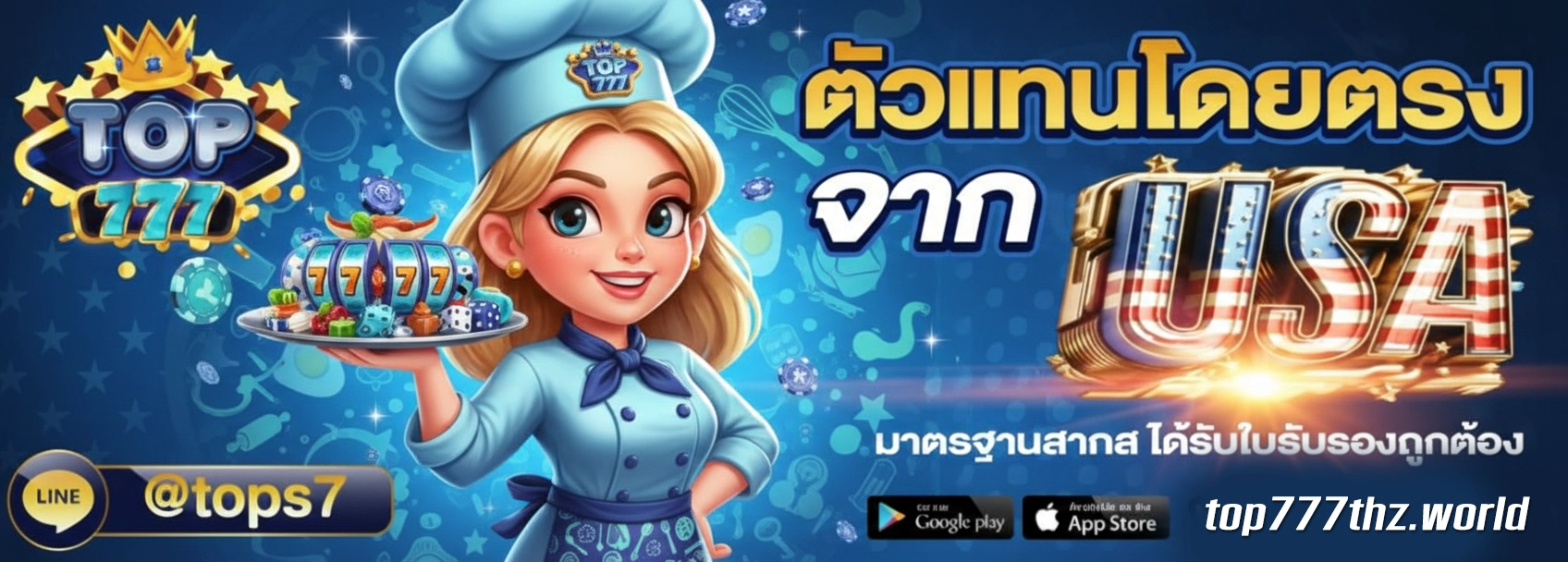 TOP777SLOT
